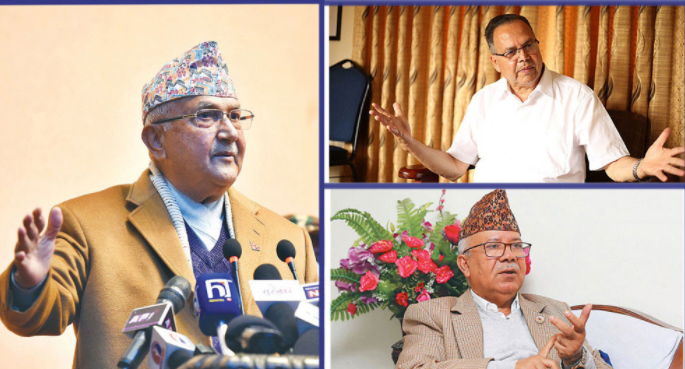 ३१ वर्षपछि अलग-अलग